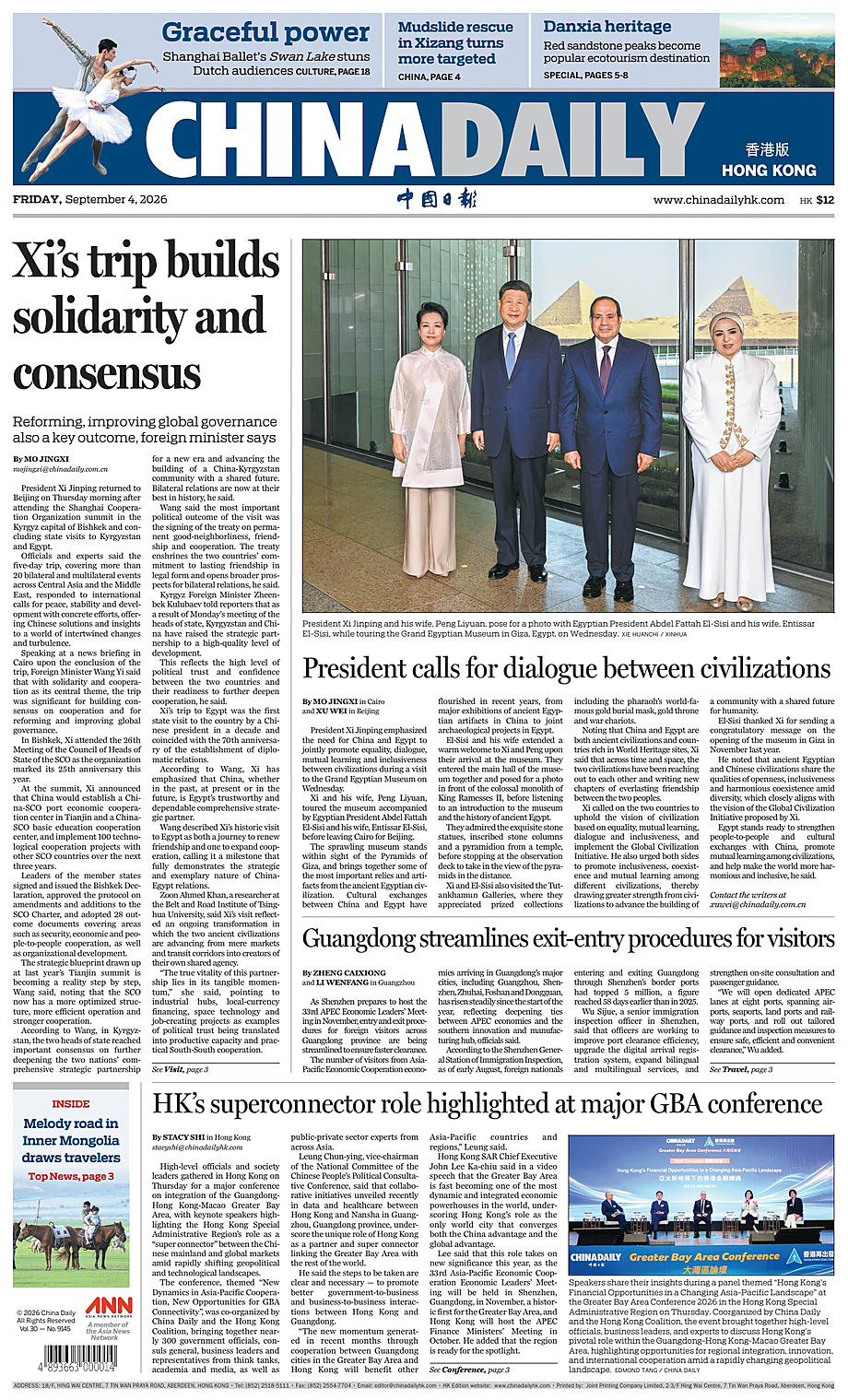 Prima pagina China Daily (Hong Kong) di oggi - Edicola 4 Settembre 2026