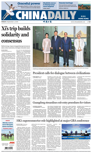 Prima pagina China Daily (Hong Kong) di oggi - Quotidiano estero