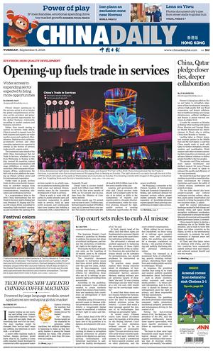Prima pagina China Daily (Hong Kong) di oggi - Quotidiano estero