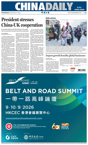 Prima pagina China Daily (Hong Kong) di oggi - Quotidiano estero