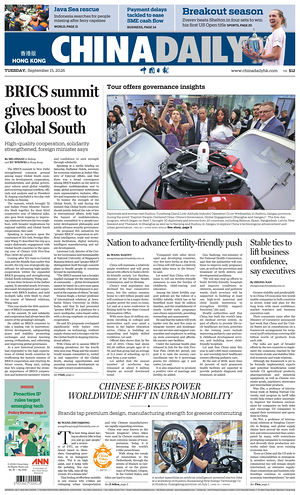 Prima pagina China Daily (Hong Kong) di oggi - Quotidiano estero