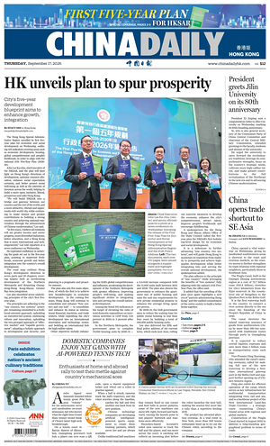 Prima pagina China Daily (Hong Kong) di oggi - Quotidiano estero