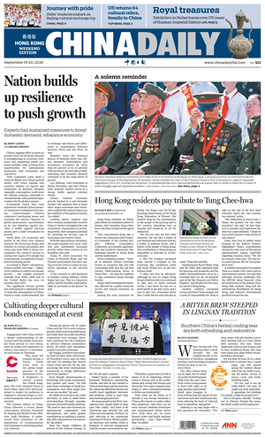 Prima pagina China Daily (Hong Kong) di oggi - Quotidiano estero