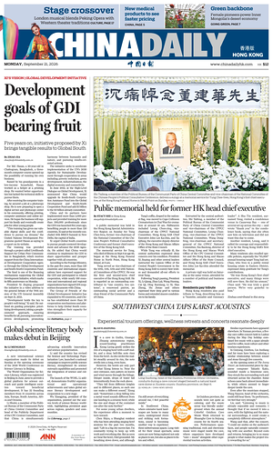 Prima pagina China Daily (Hong Kong) di oggi - Quotidiano estero