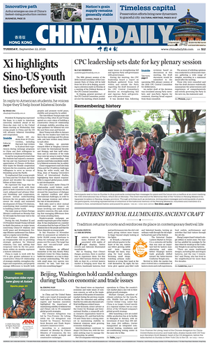 Prima pagina China Daily (Hong Kong) di oggi - Quotidiano estero