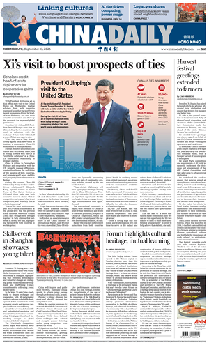 Prima pagina China Daily (Hong Kong) di oggi - Quotidiano estero