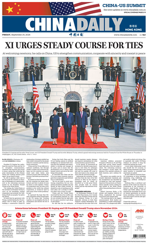 Prima pagina China Daily (Hong Kong) di oggi - Quotidiano estero
