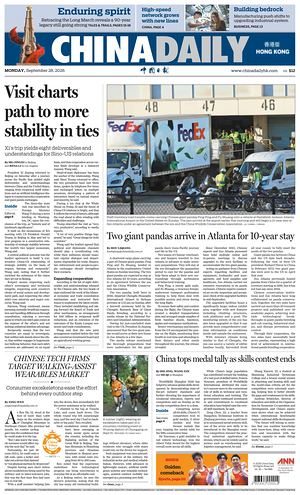 Prima pagina China Daily (Hong Kong) di oggi - Quotidiano estero