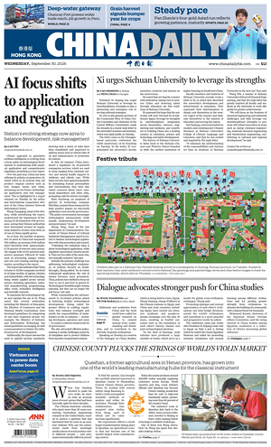 Prima pagina China Daily (Hong Kong) di oggi - Quotidiano estero