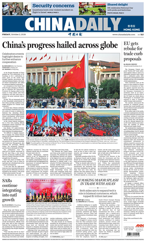 Prima pagina China Daily (Hong Kong) di oggi - Quotidiano estero