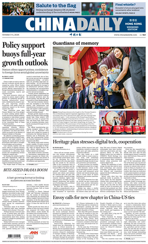 Prima pagina China Daily (Hong Kong) di oggi - Quotidiano estero