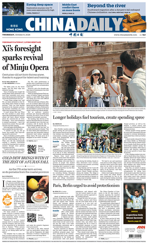 Prima pagina China Daily (Hong Kong) di oggi - Quotidiano estero
