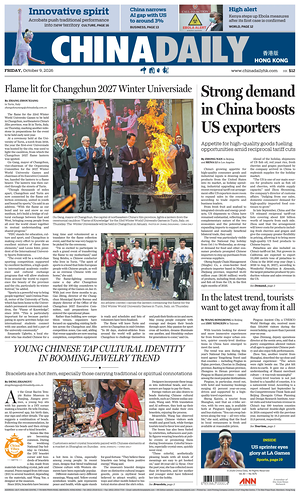 Prima pagina China Daily (Hong Kong) di oggi - Quotidiano estero