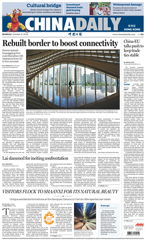 Prima pagina China Daily (Hong Kong) di oggi - Quotidiano estero