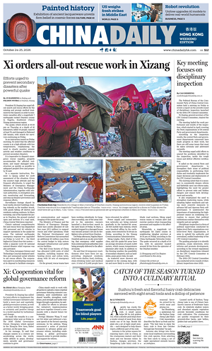 Prima pagina China Daily (Hong Kong) di oggi - Quotidiano estero