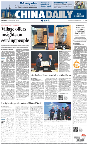 Prima pagina China Daily (Hong Kong) di oggi - Quotidiano estero