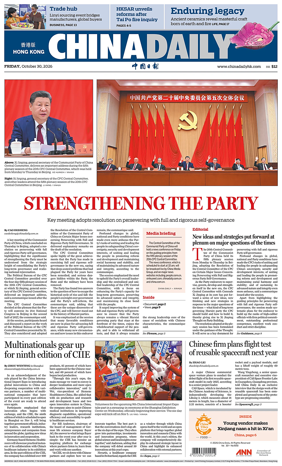 Portada China Daily (Hong Kong) de hoy - Quiosco 30 octubre 2026