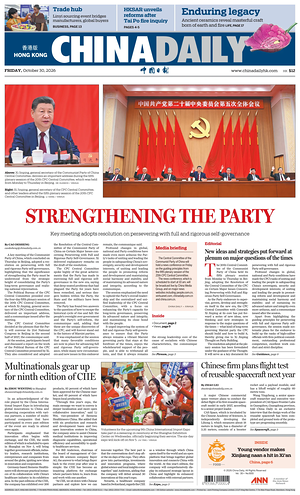Prima pagina China Daily (Hong Kong) di oggi - Quotidiano estero