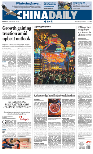 Prima pagina China Daily di oggi - Quotidiano estero