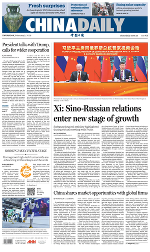 Prima pagina China Daily di oggi - Quotidiano estero