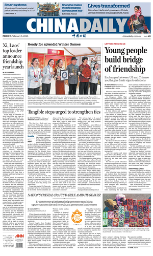 Prima pagina China Daily di oggi - Quotidiano estero
