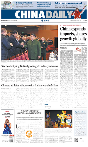 Prima pagina China Daily di oggi - Quotidiano estero