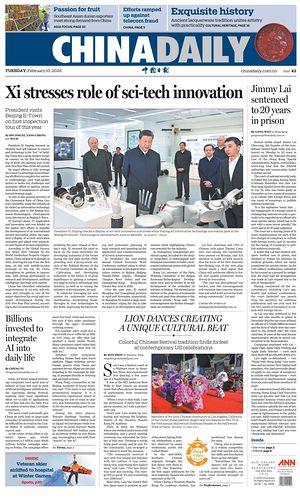 Prima pagina China Daily di oggi - Quotidiano estero