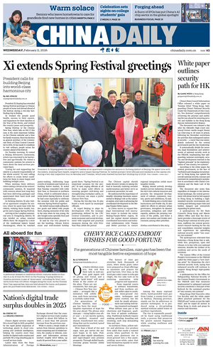 Prima pagina China Daily di oggi - Quotidiano estero