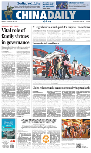 Prima pagina China Daily di oggi - Quotidiano estero
