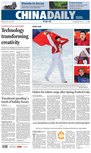 Prima pagina China Daily di oggi - Quotidiano estero