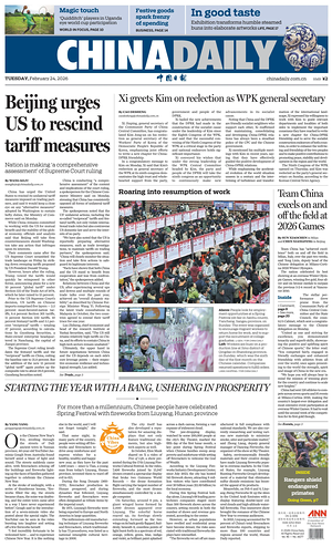 Prima pagina China Daily di oggi - Quotidiano estero