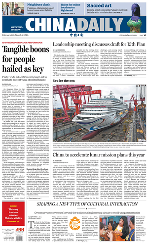 Prima pagina China Daily di oggi - Quotidiano estero