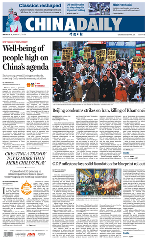 Prima pagina China Daily di oggi - Quotidiano estero
