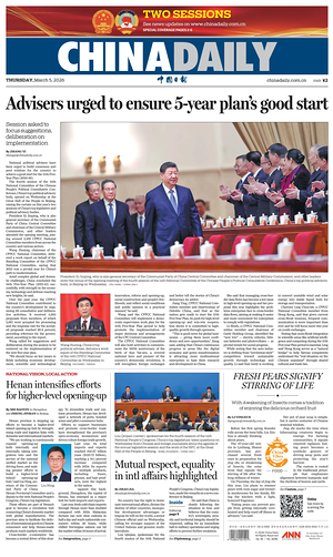 Prima pagina China Daily di oggi - Quotidiano estero