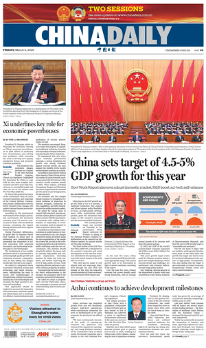 Prima pagina China Daily di oggi - Quotidiano estero