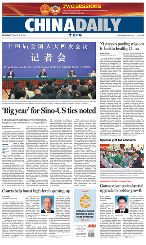 Prima pagina China Daily di oggi - Quotidiano estero