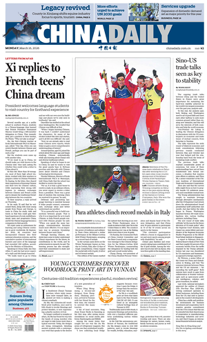 Prima pagina China Daily di oggi - Quotidiano estero