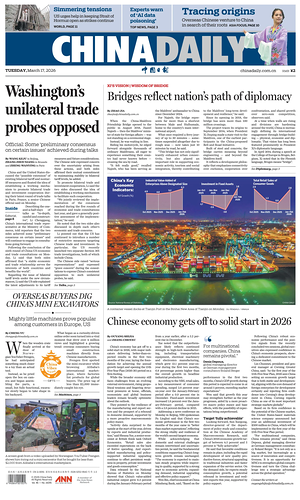 Prima pagina China Daily di oggi - Quotidiano estero
