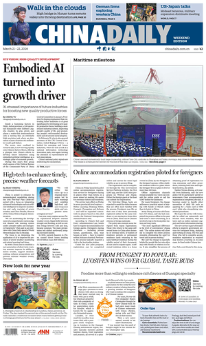 Prima pagina China Daily di oggi - Quotidiano estero