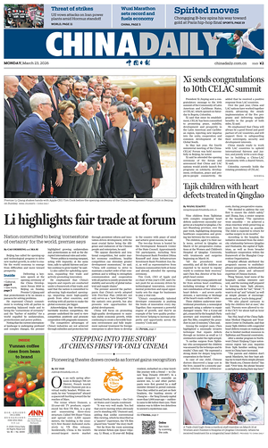 Prima pagina China Daily di oggi - Quotidiano estero