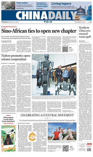 Prima pagina China Daily di oggi - Quotidiano estero