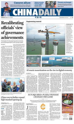 Prima pagina China Daily di oggi - Quotidiano estero