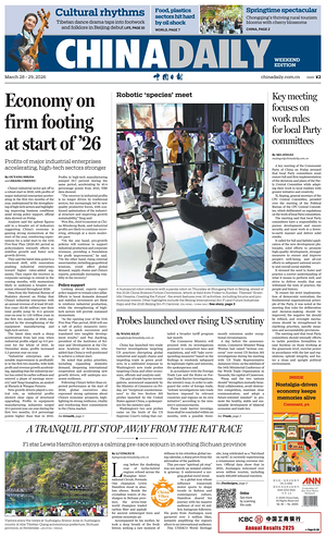 Prima pagina China Daily di oggi - Quotidiano estero