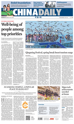 Prima pagina China Daily di oggi - Quotidiano estero