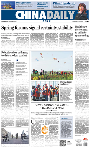 Prima pagina China Daily di oggi - Quotidiano estero