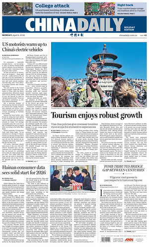 Prima pagina China Daily di oggi - Quotidiano estero