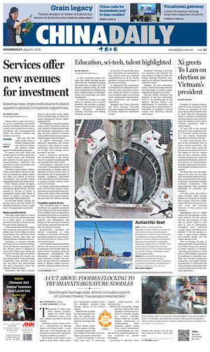 Prima pagina China Daily di oggi - Quotidiano estero
