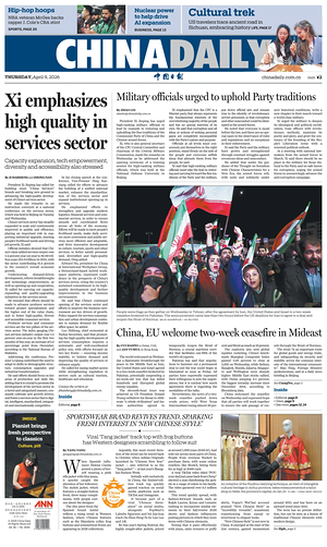 Prima pagina China Daily di oggi - Quotidiano estero