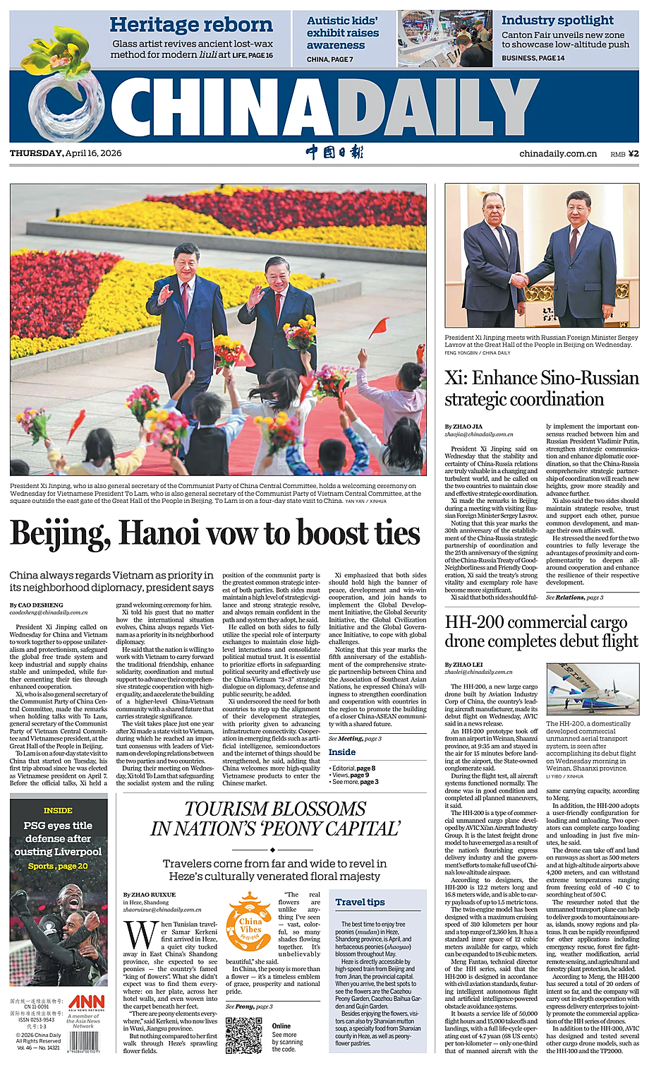 Prima pagina China Daily di oggi - Edicola 16 Aprile 2026