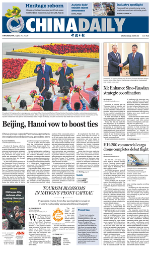 Prima pagina China Daily di oggi - Quotidiano estero